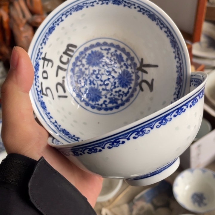 瓷碗景德镇高温细白瓷餐具