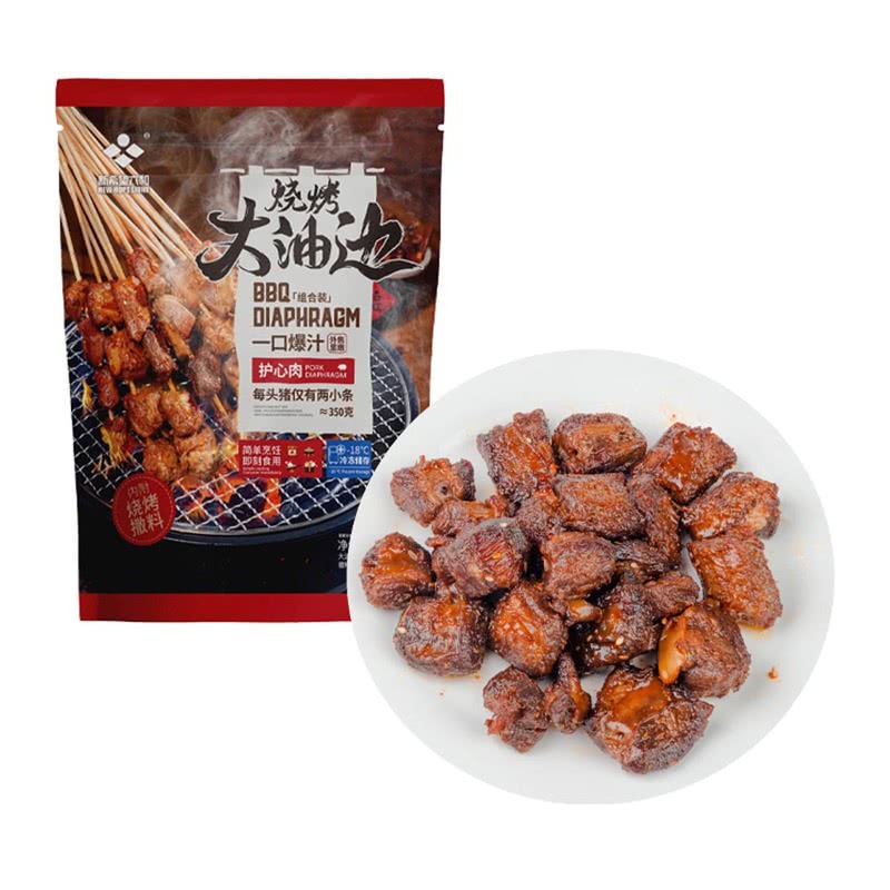 新希望六和 烧烤大油边 740g(大油边:180gx4:撒料包:5gx4)