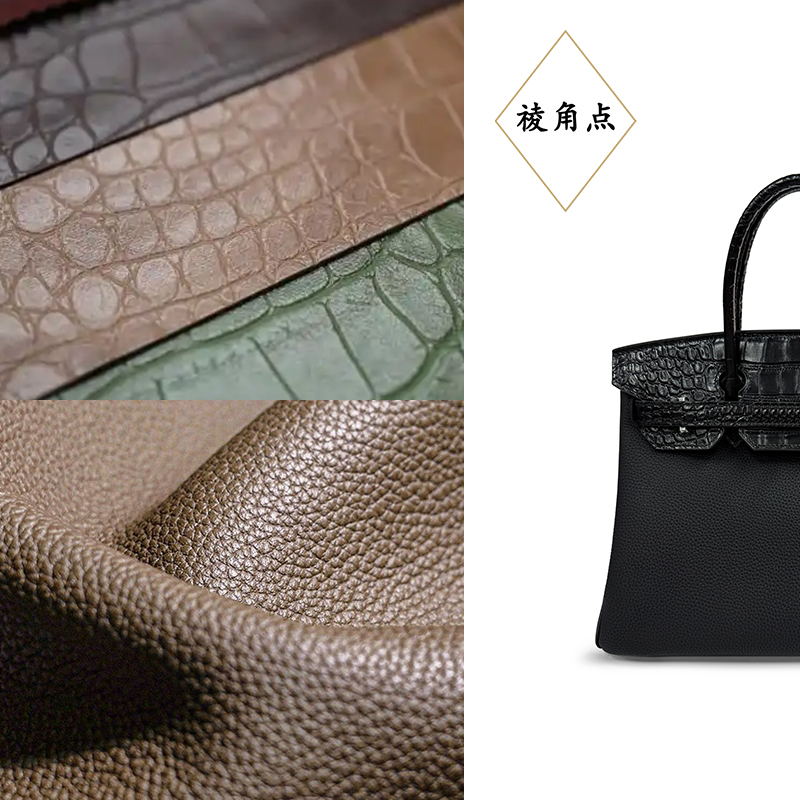 【小鹏精选】BK-半鳄鱼纹拼黑色女款手提百搭斜跨单肩包