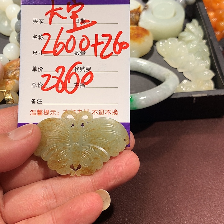 大***棒银S925镶嵌和田玉耳饰