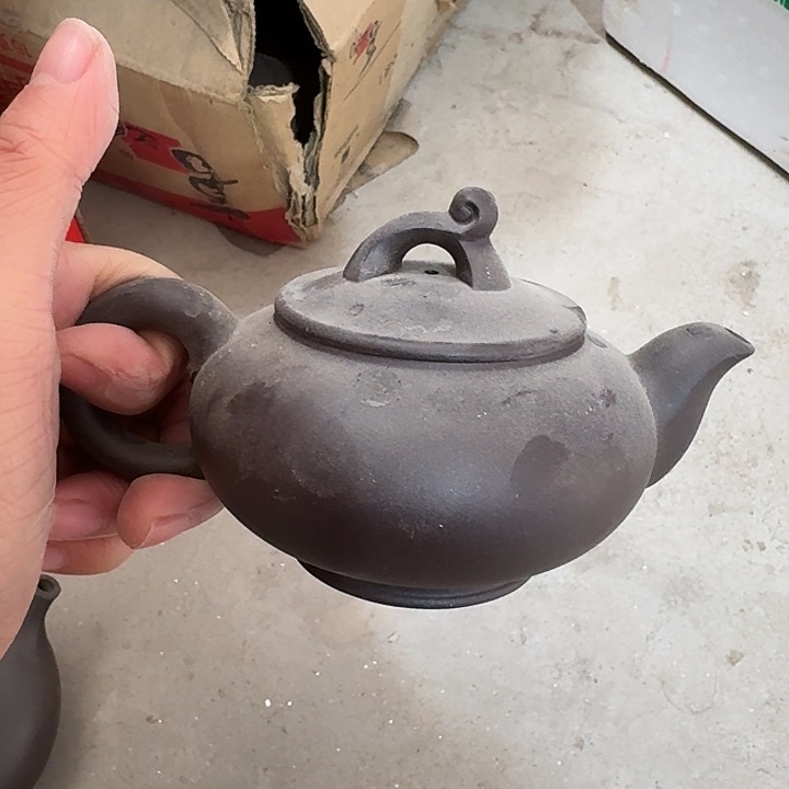 紫砂茶壶pppooopppppppppp