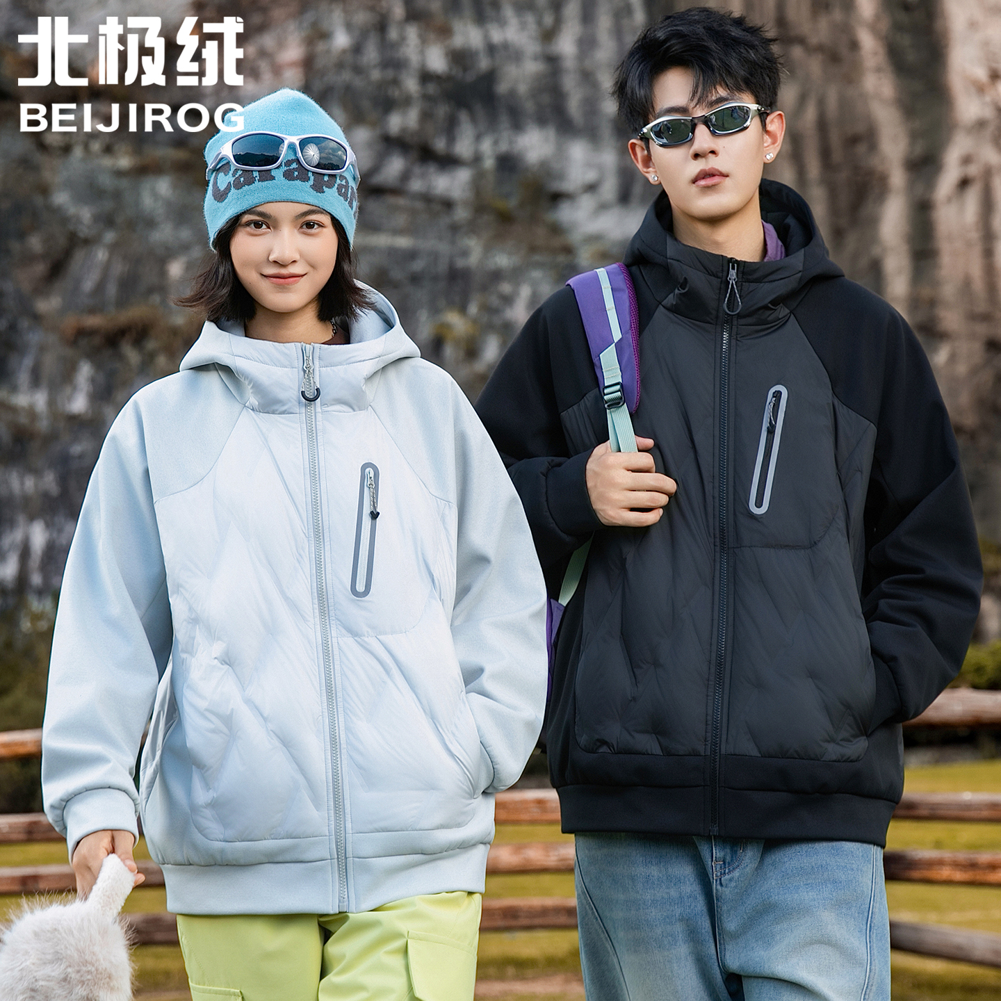 【90鸭绒+男女同款】北极绒冬季户外潮牌羽绒服鸭绒男士外套