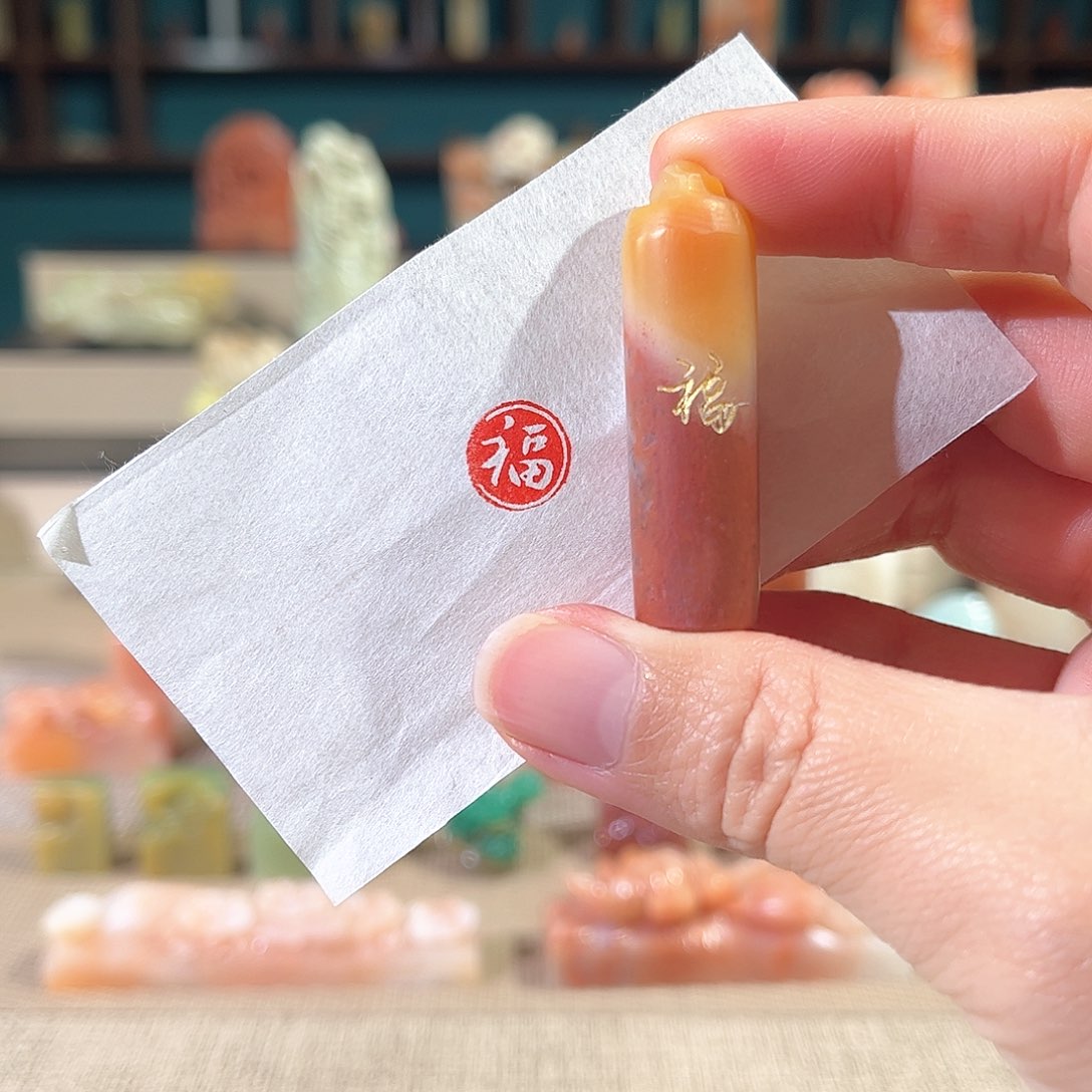 昌化石印石印章印石11111111