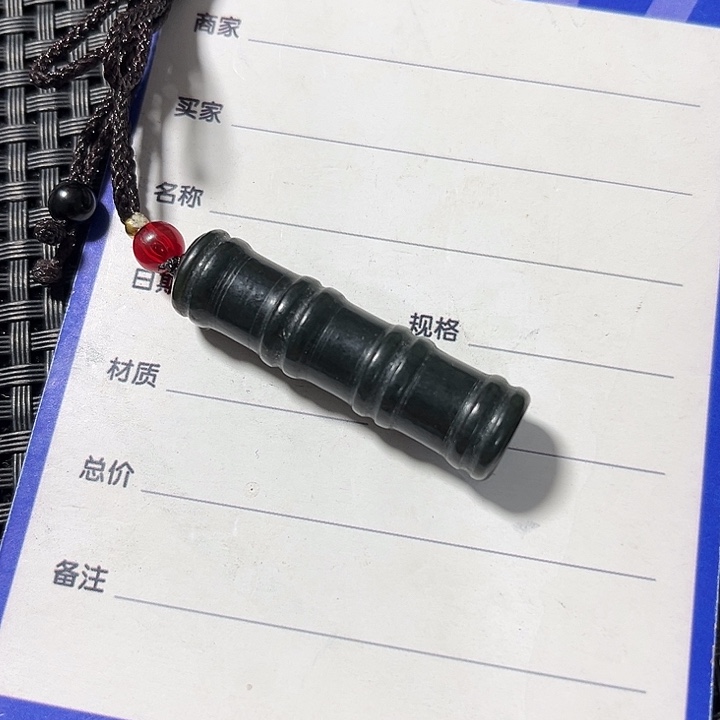和田玉挂件未镶嵌用****2