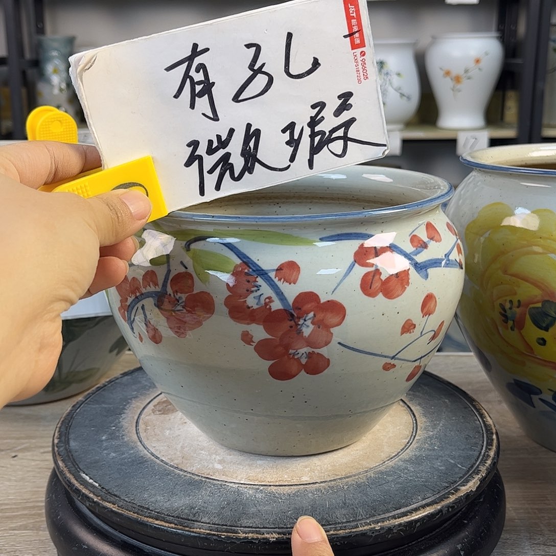 罐1xc景德镇陶瓷花盆