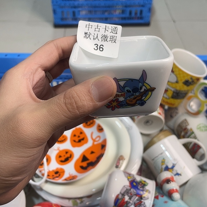 消***_瓷片今天晚上我不回去吃饭