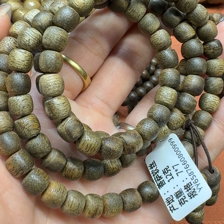 沉香手串馨安居沉香定制款