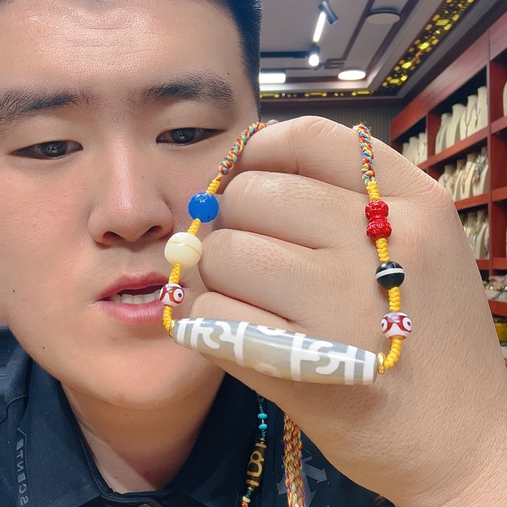 未镶嵌玛瑙/玉髓珠宝奇石