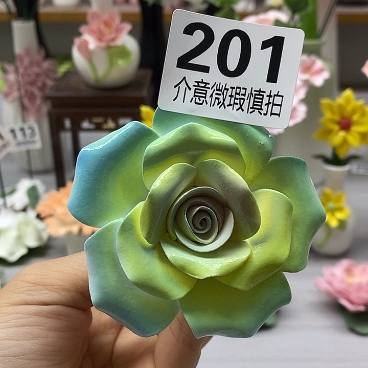 陶瓷陶瓷材料加工