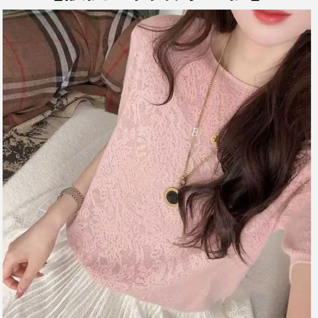 【濮院•高端毛衣】NN363新款品质代工高端针织毛衣