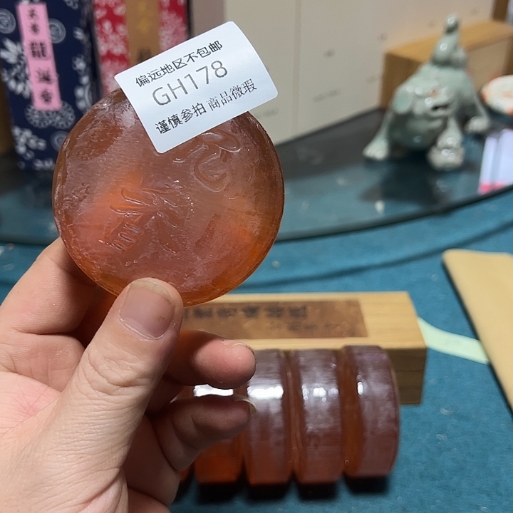 用***5线香178-10感谢分享感谢分享