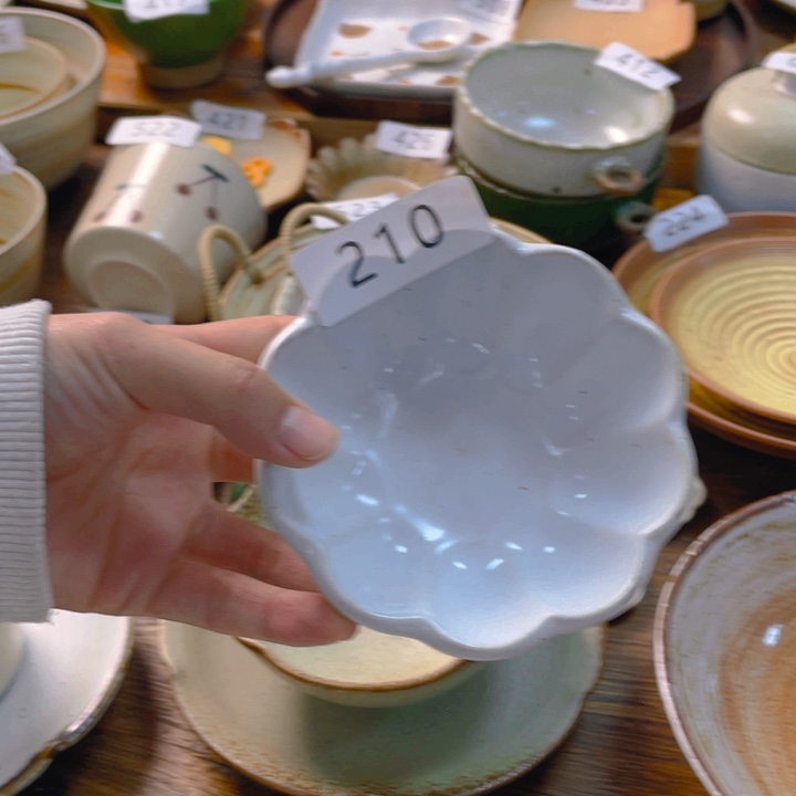 景德镇市和上海的