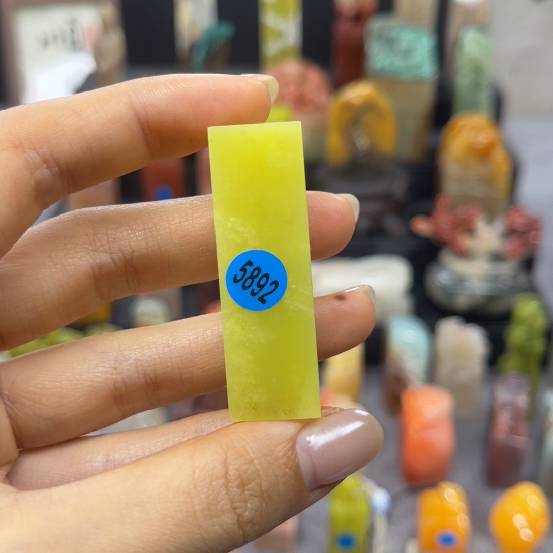 寿山石印石5892。              