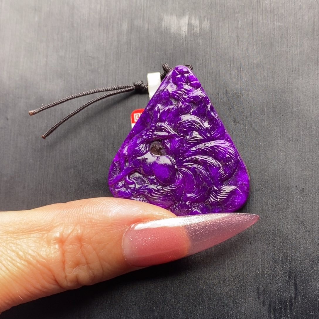 苏纪石（舒俱来）未镶嵌吊坠(赠链)