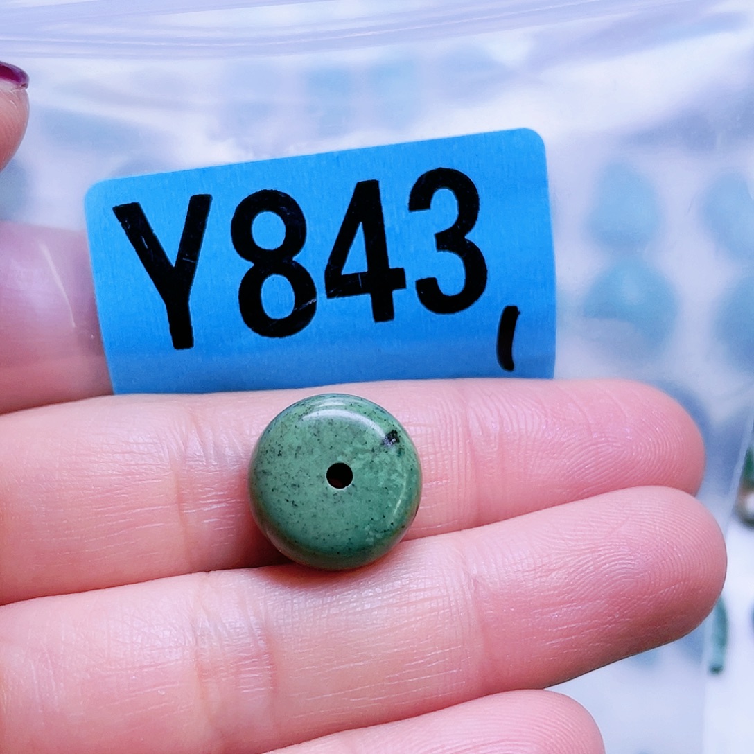 空竹粉丝专享十堰特色散珠