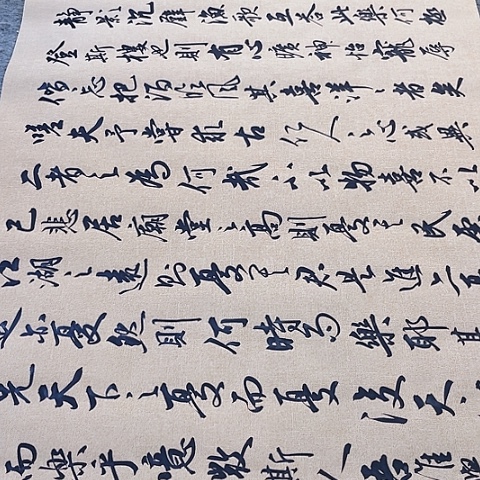 扇子岳阳楼记行书六尺作品