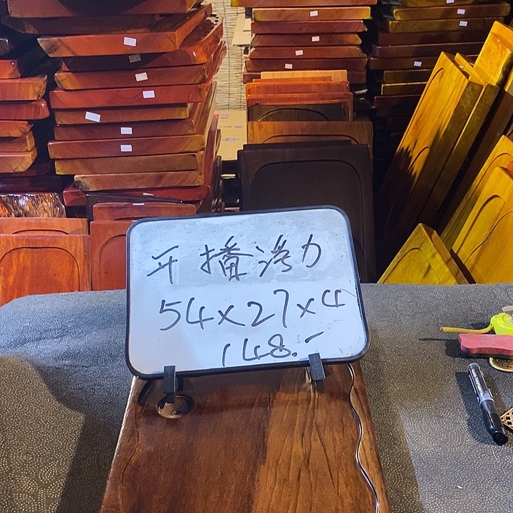 核桃木/黑胡桃（胡桃木）特价胡桃胡桃