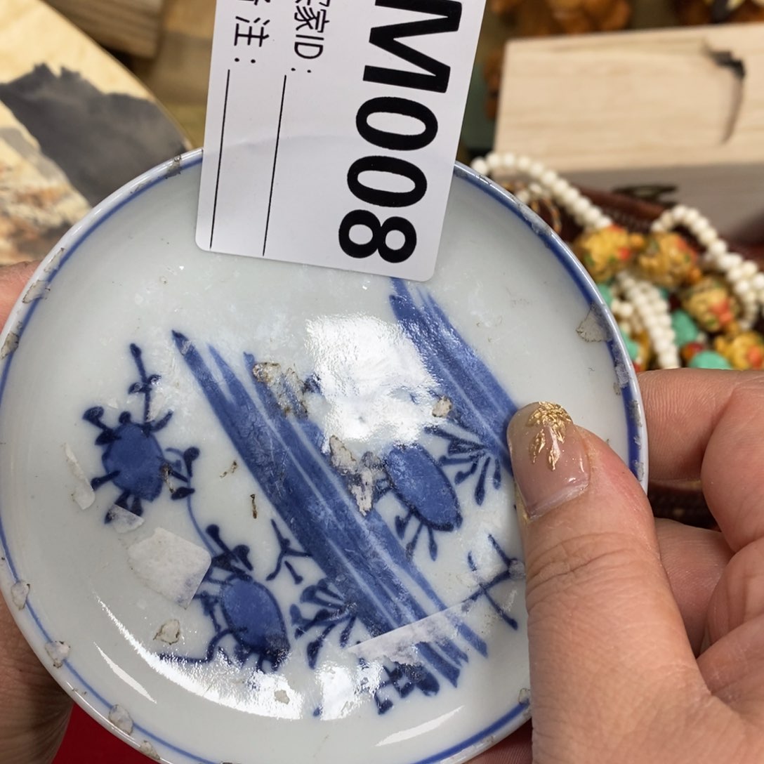 瓷瓷瓷瓷瓷瓷瓷瓷瓷