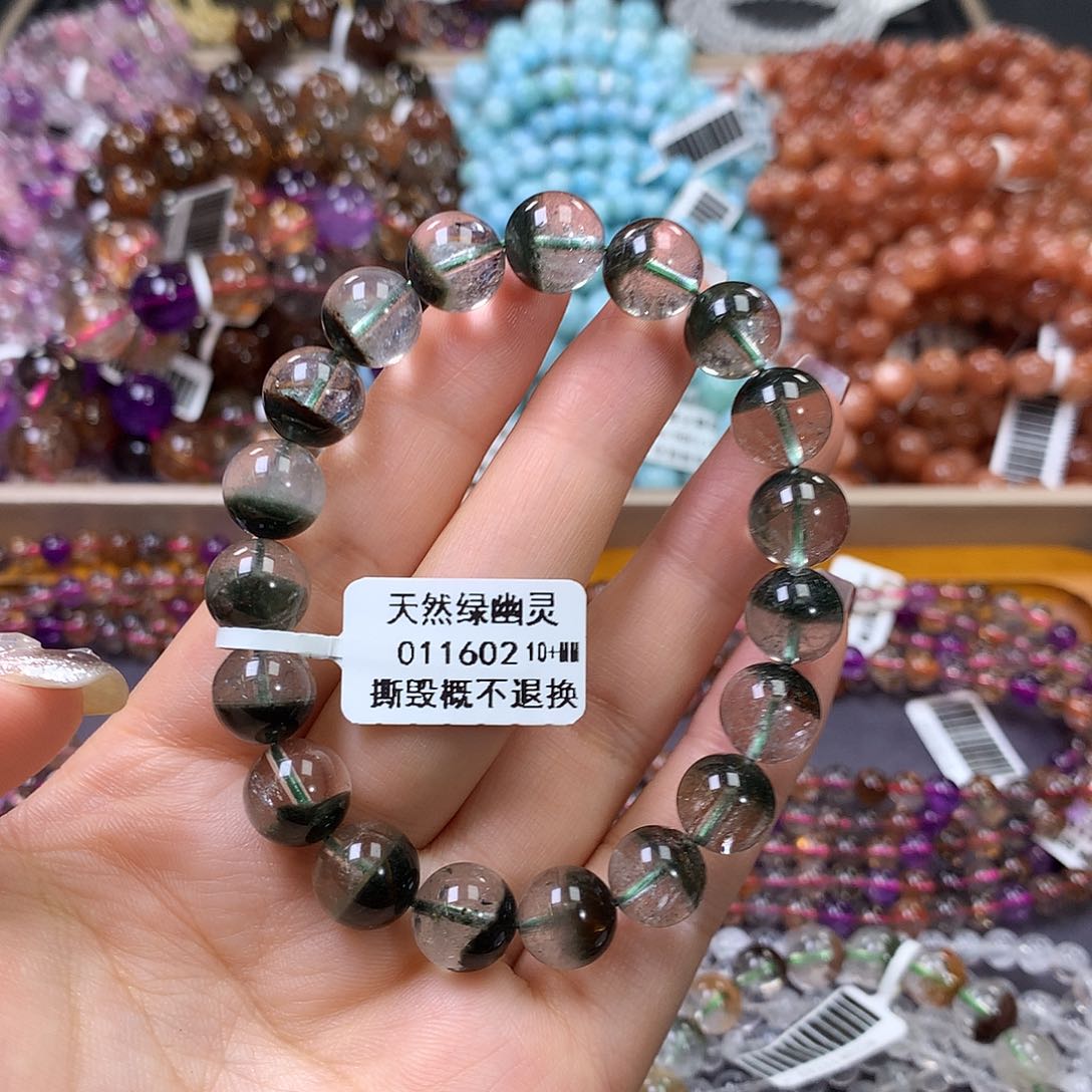未镶嵌手链水晶，