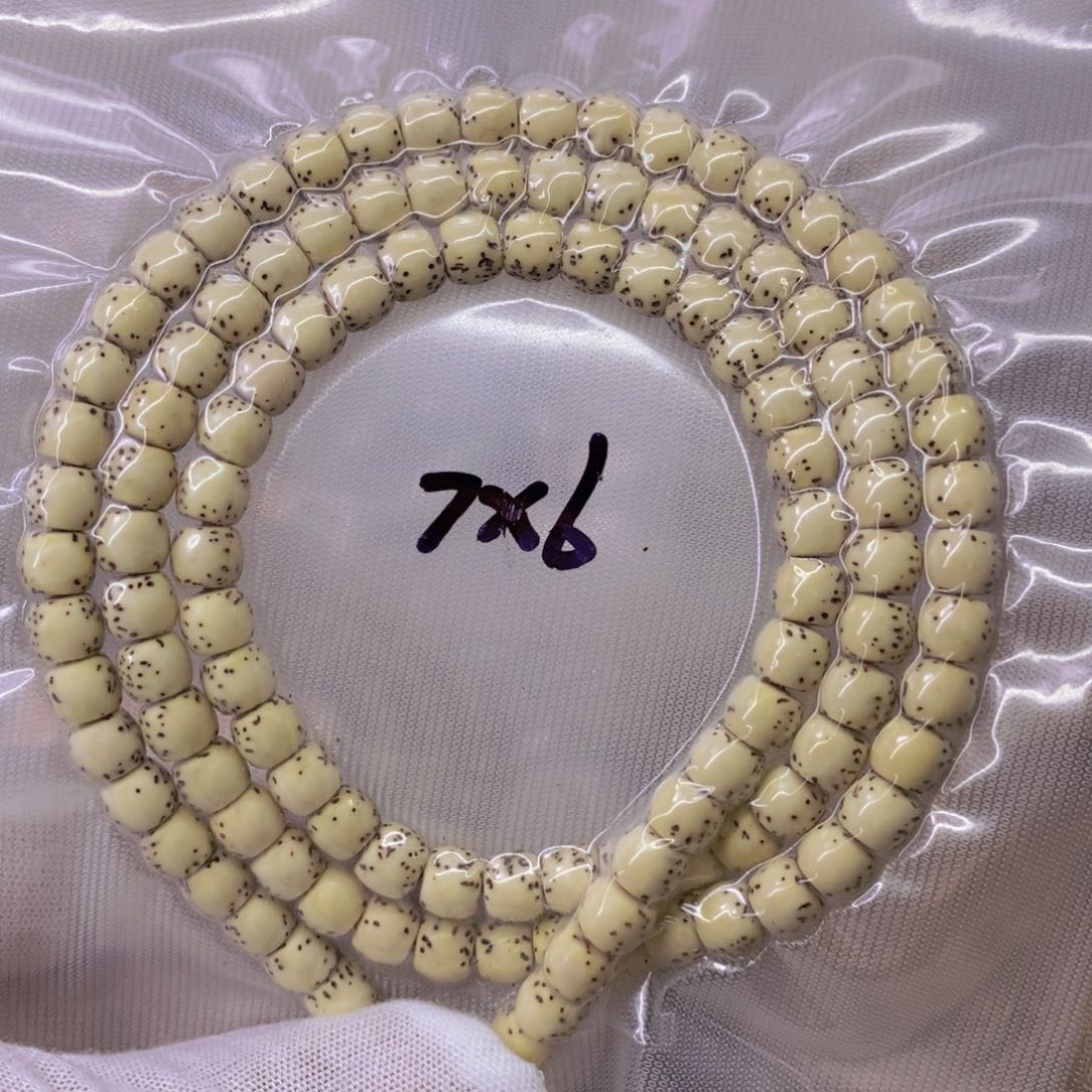 星月菩提手串几**999999999999999