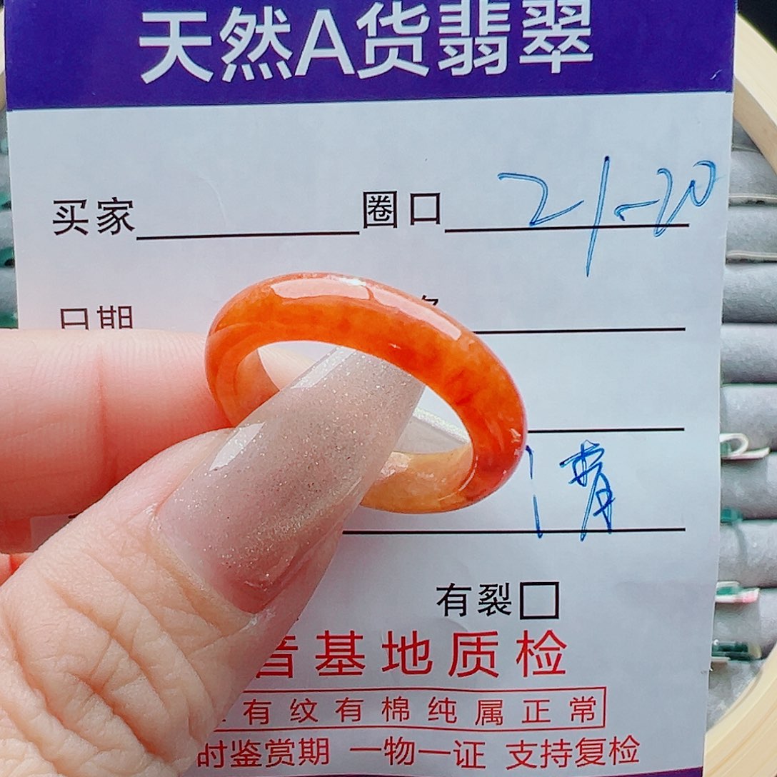 未镶嵌戒指翡翠戒圈