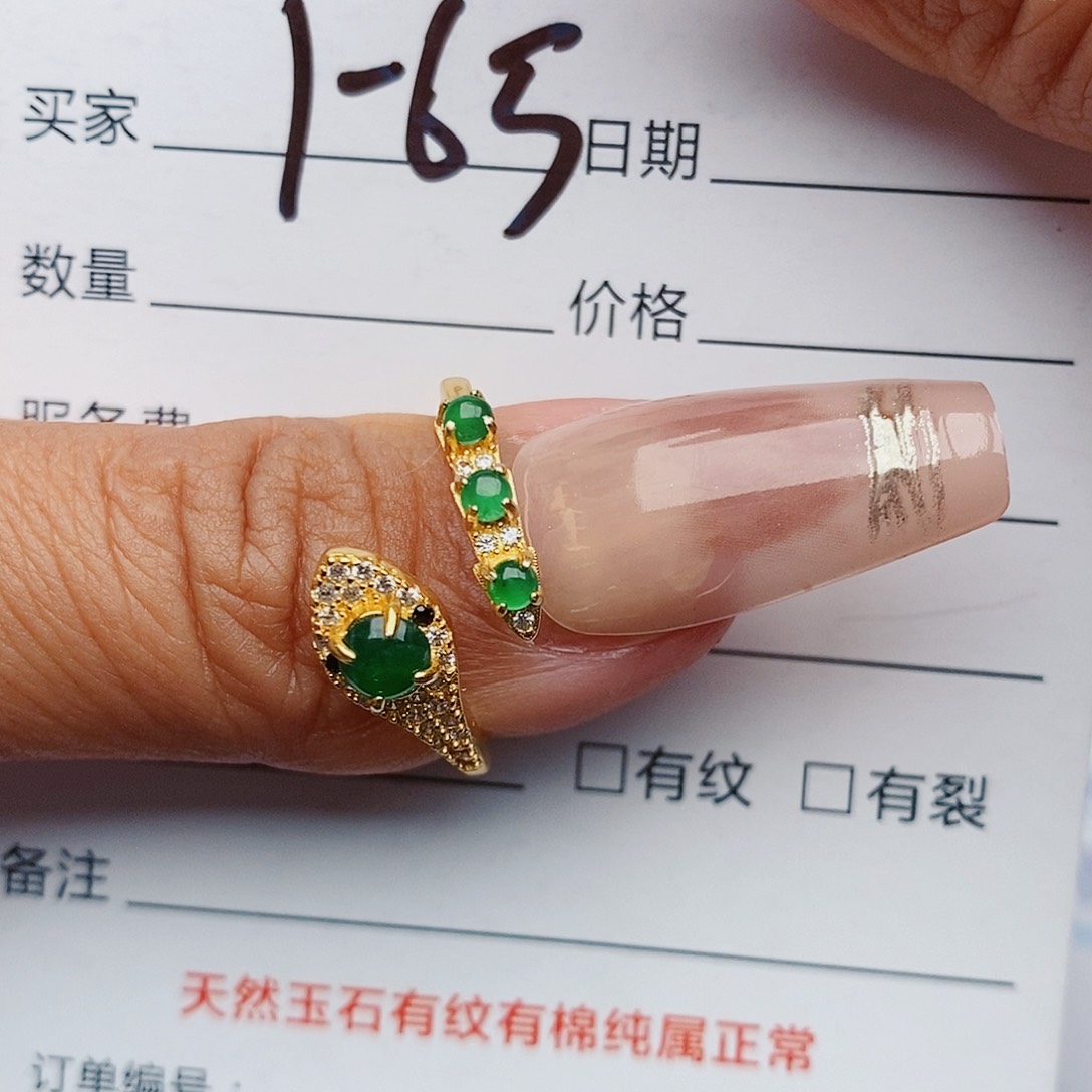 翡翠戒指银S925镶嵌戒指