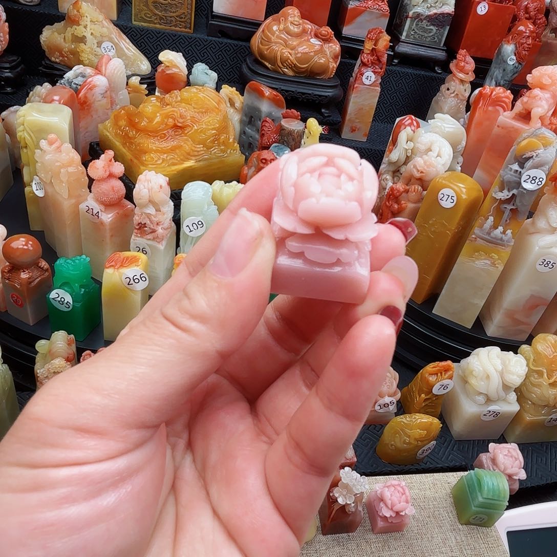 寿山石印石寿山石