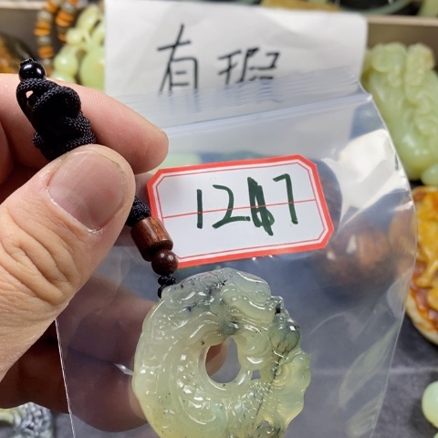 未镶嵌蛇纹石玉手链