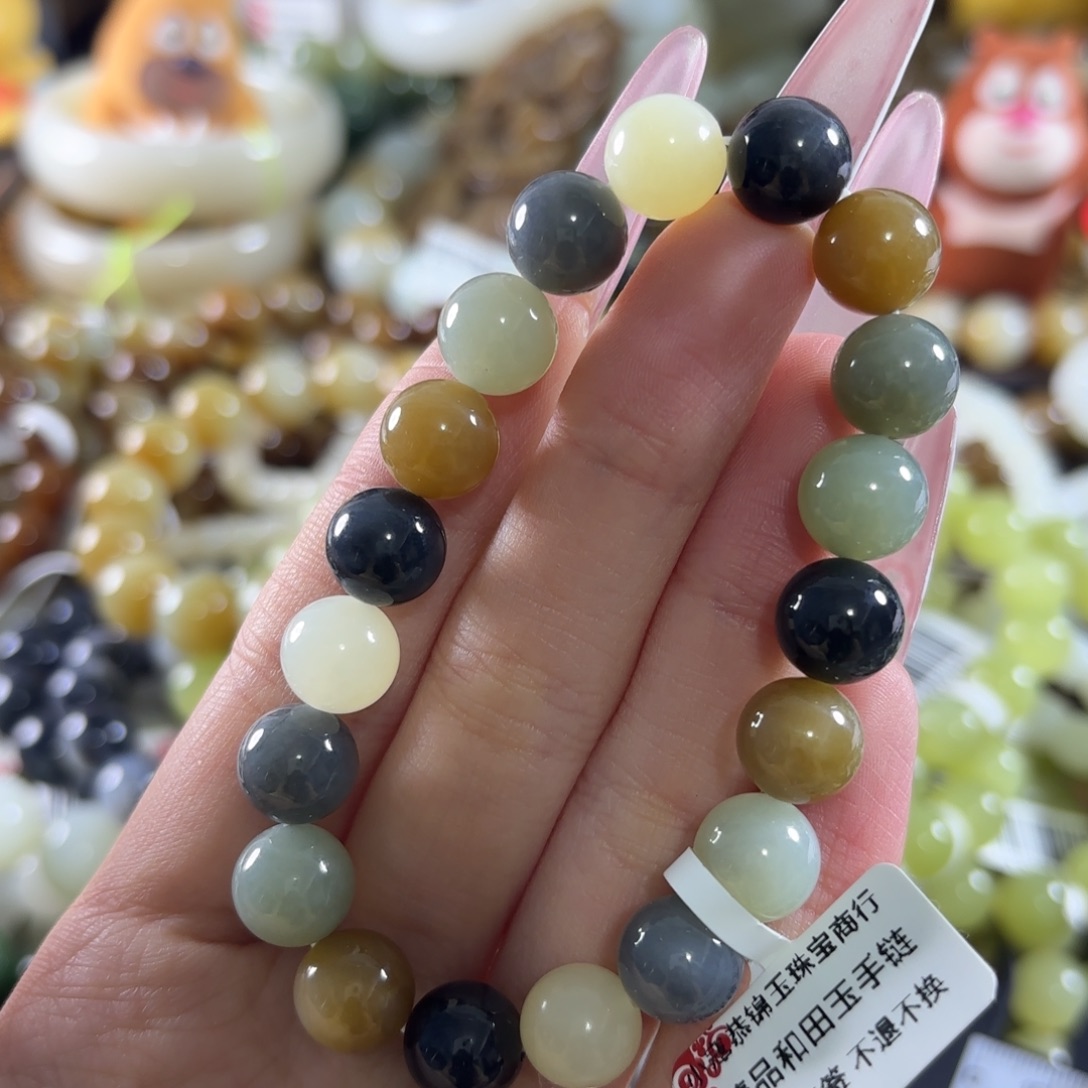 和田玉未镶嵌手链166