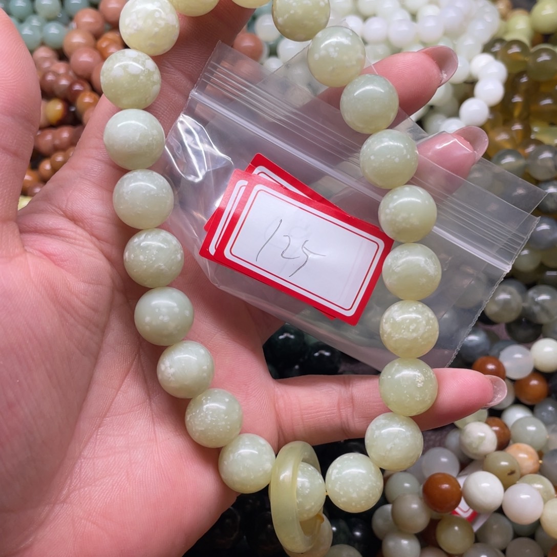 蛇纹石玉未镶嵌手串