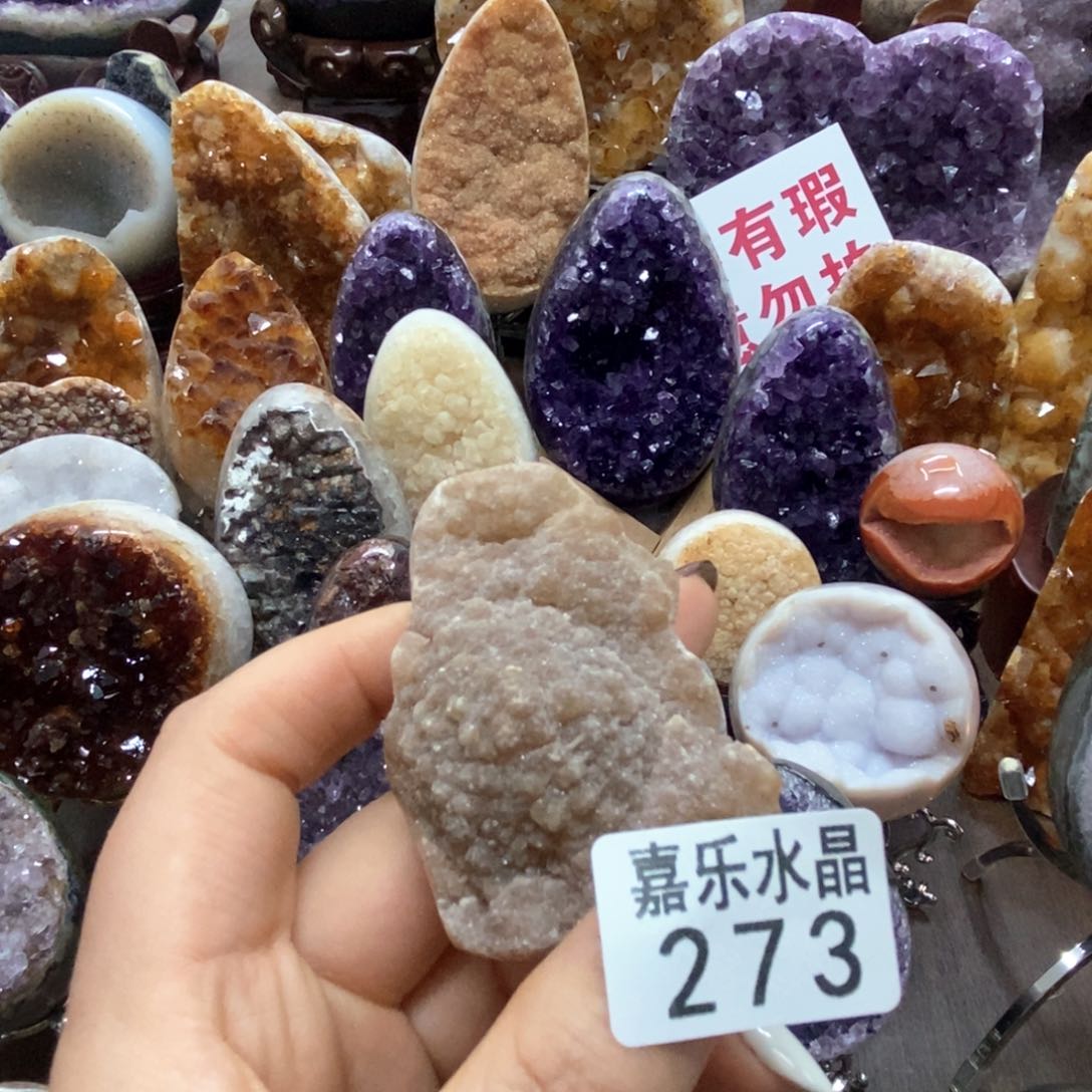水晶水晶摆件未镶嵌未镶嵌273