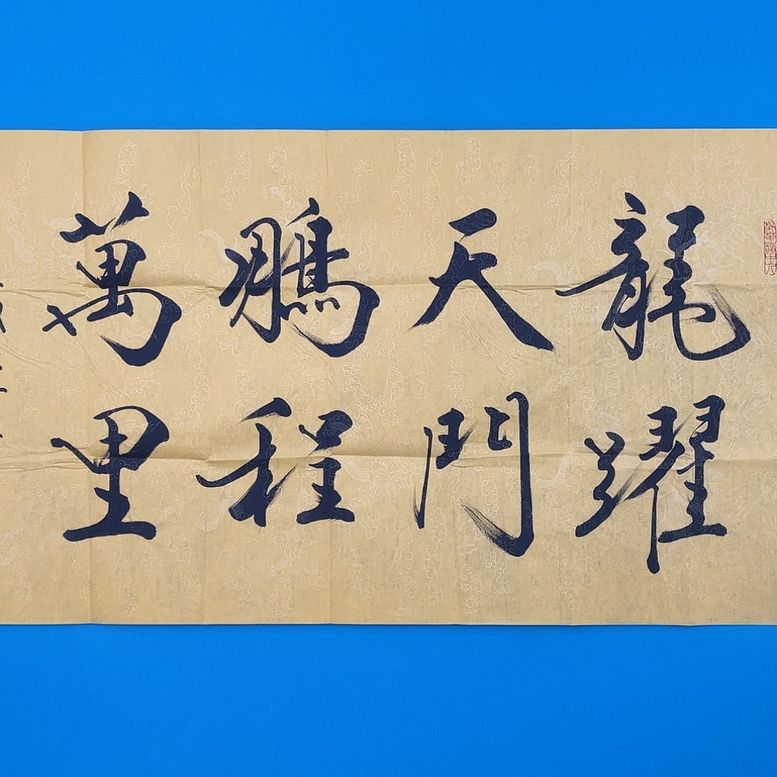 华拍商品专属链接1
