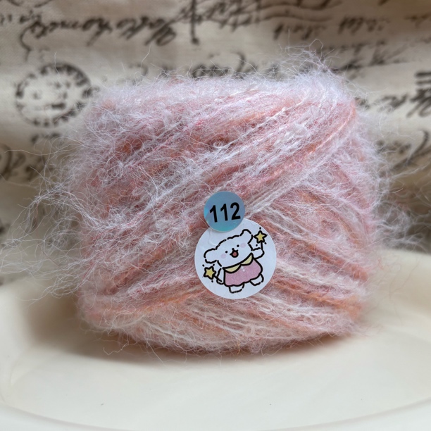 50g手混线（编号101-199）手工钩织发圈用线