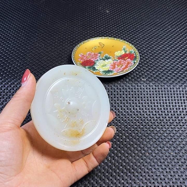 闪购链接一图一物