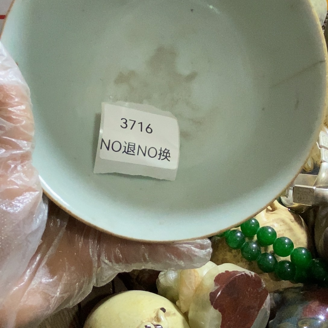 西***人瓷片3716号工艺品