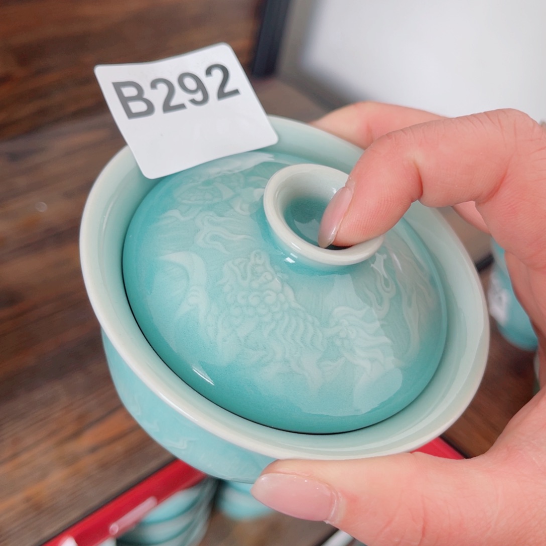 碗何额给哈哈哈哈哈哈哈