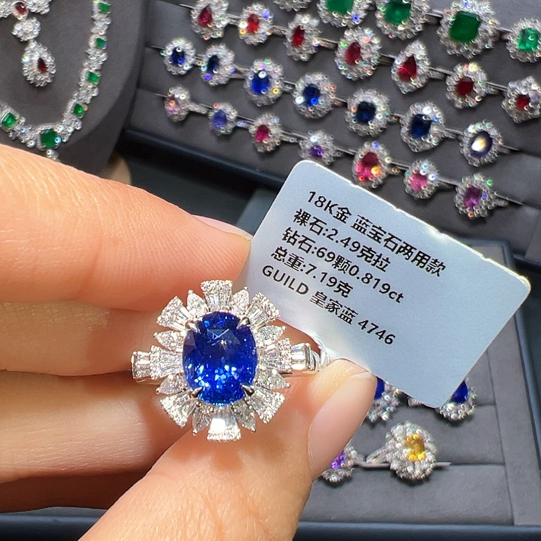 蓝宝石戒指18K金镶嵌