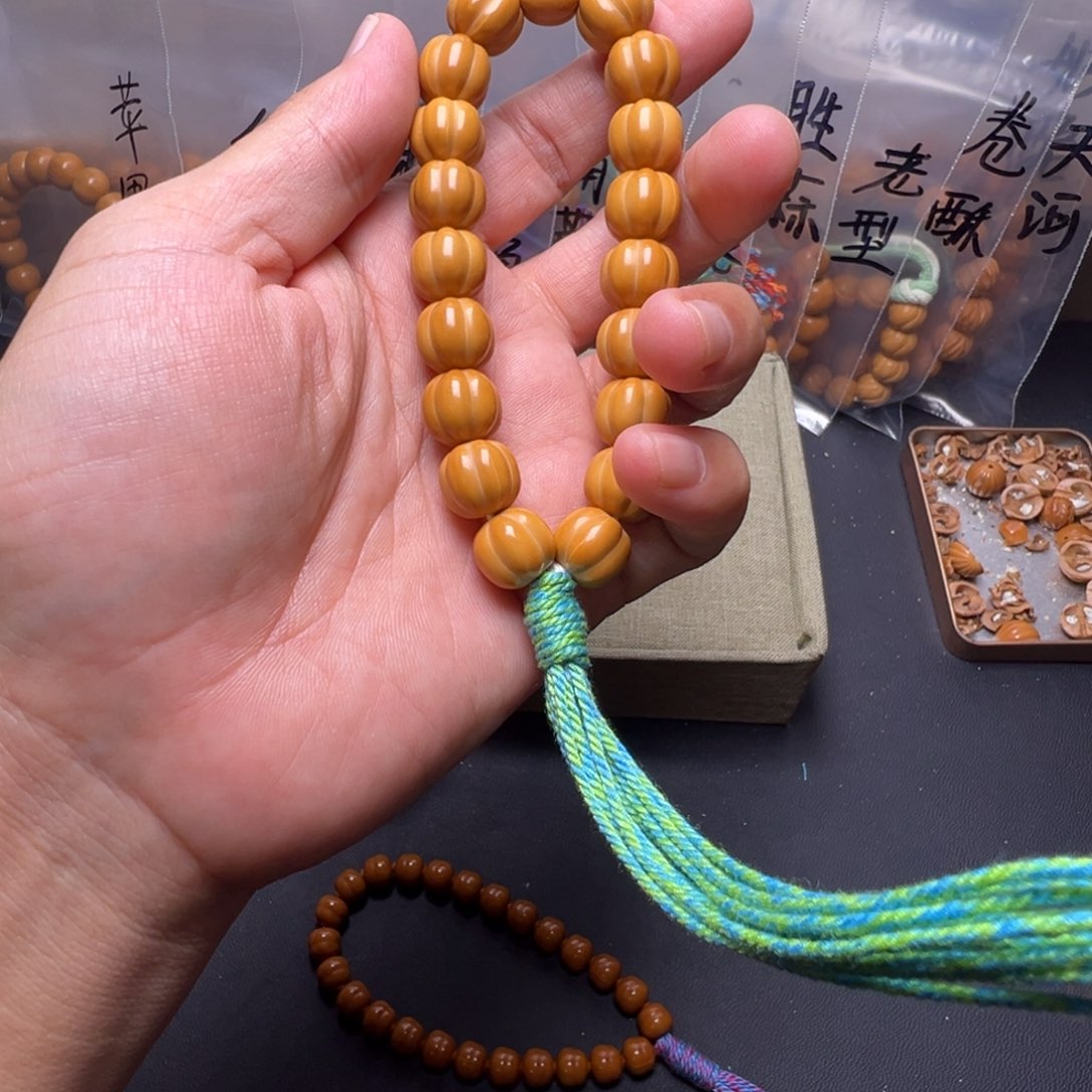 手串猴头核桃啊啊啊啊啊啊啊啊啊啊啊啊啊啦啊啊