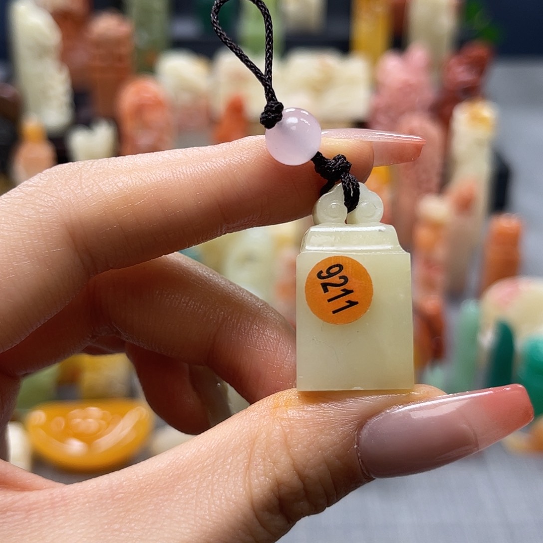 昌化石印石包邮包刻9211