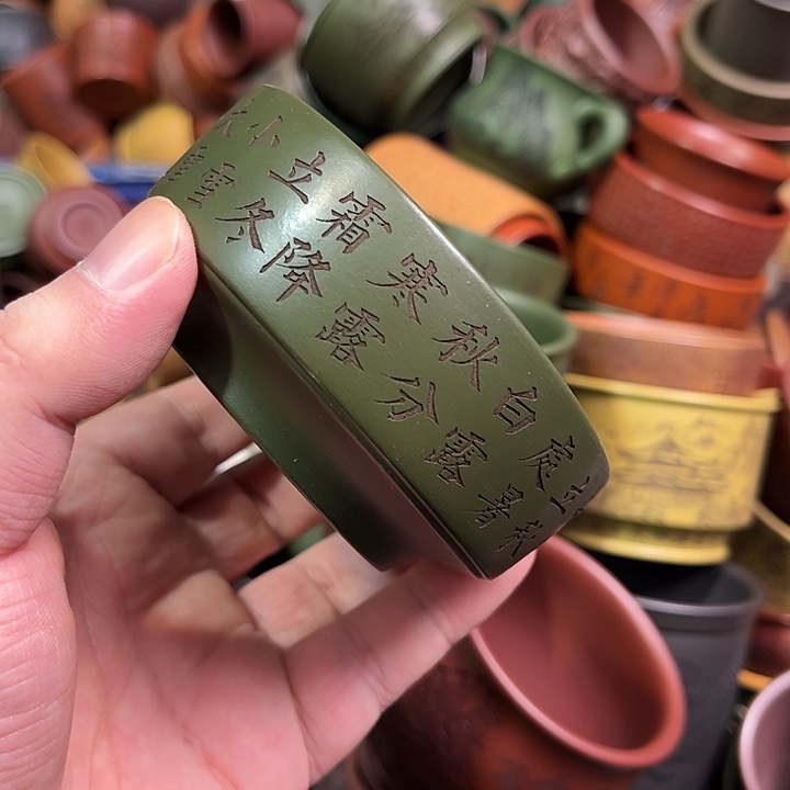 紫砂茶杯全手工紫砂主人杯