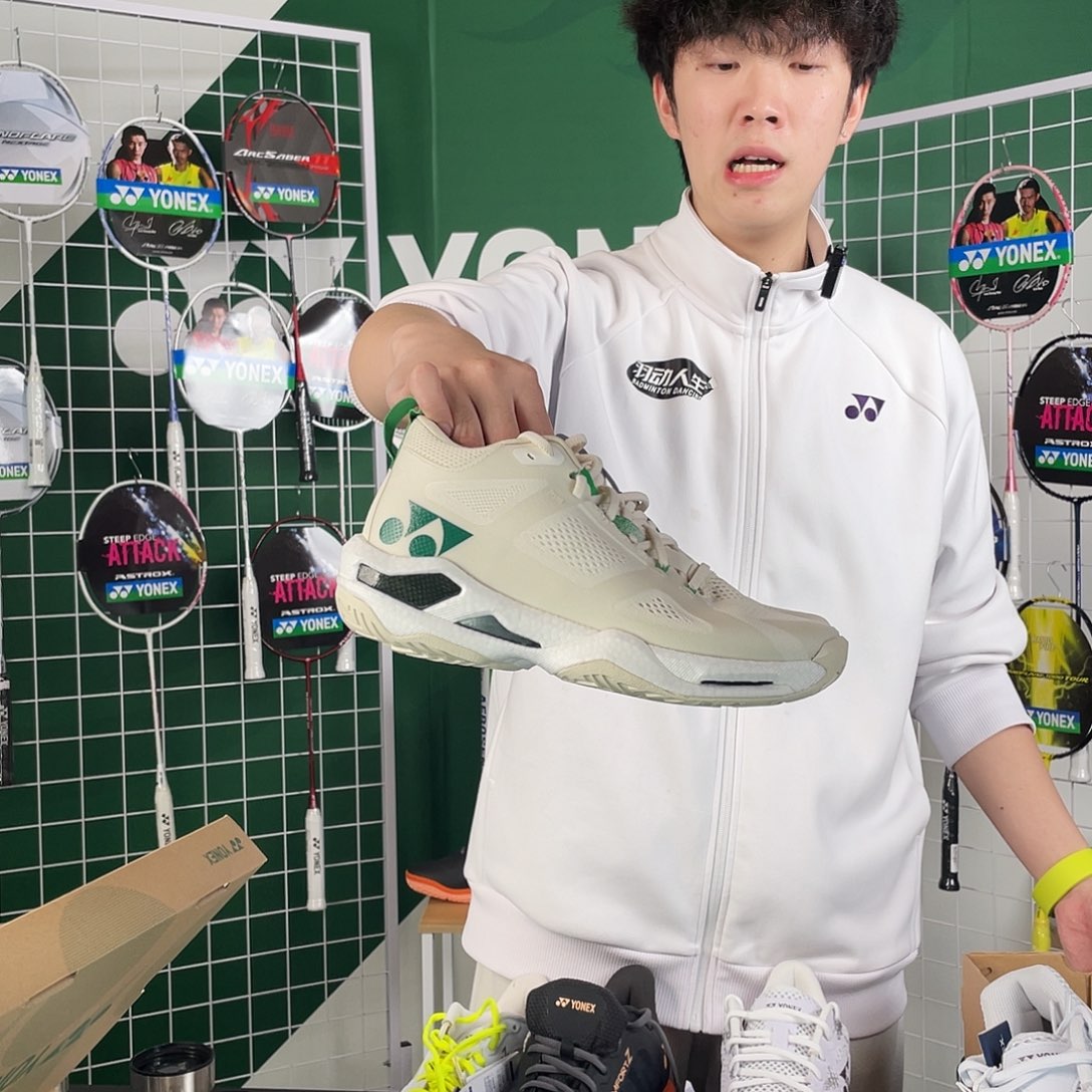 尤尼克斯38码great 羽毛球鞋