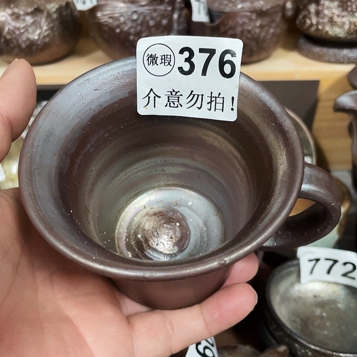 茶杯紫砂柴烧纯手工376