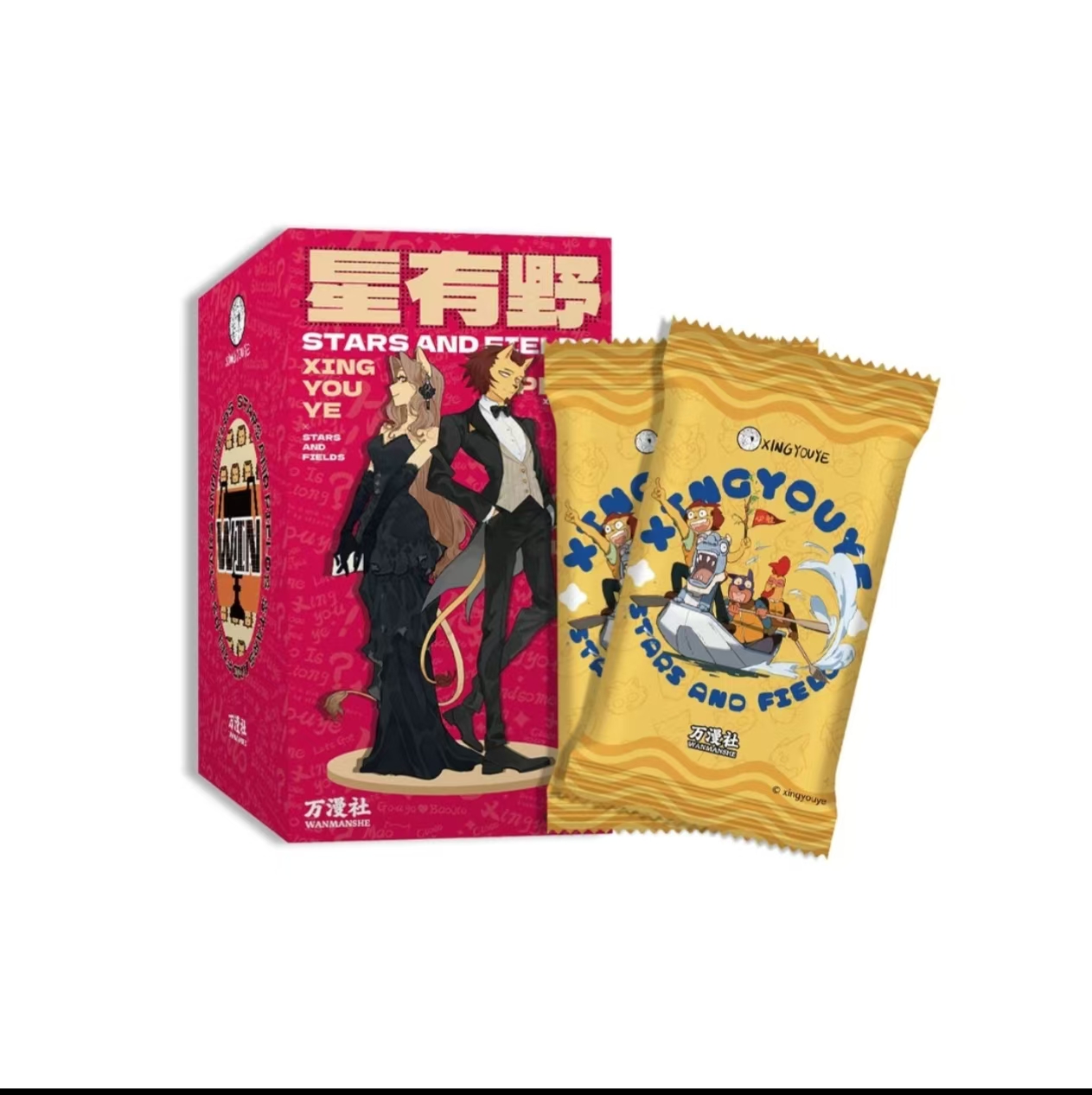 万漫社《星有野》系列动画收藏卡牌盲盒/默认代拆FXY