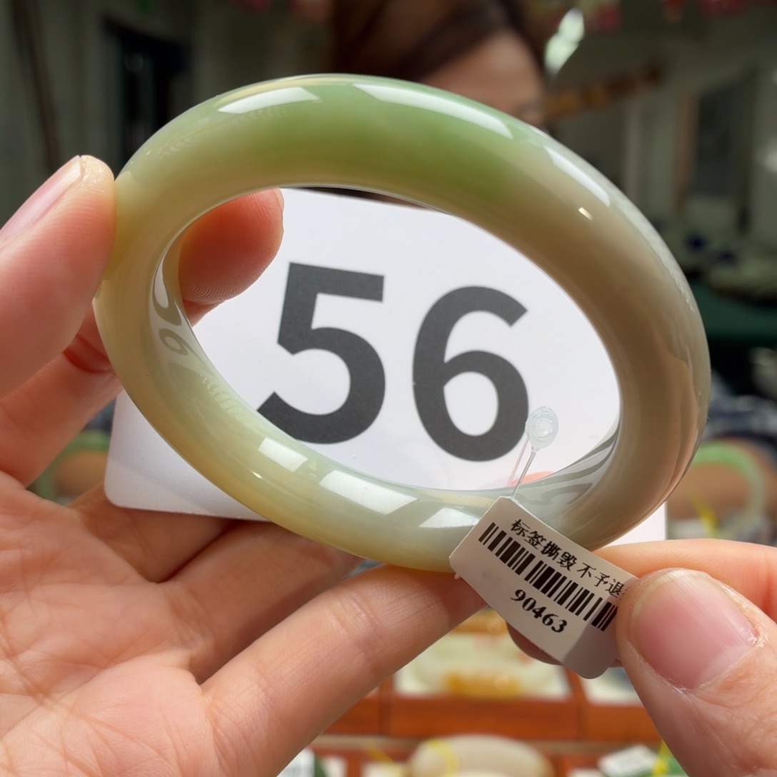 和田玉（翠青玉）手镯未镶嵌