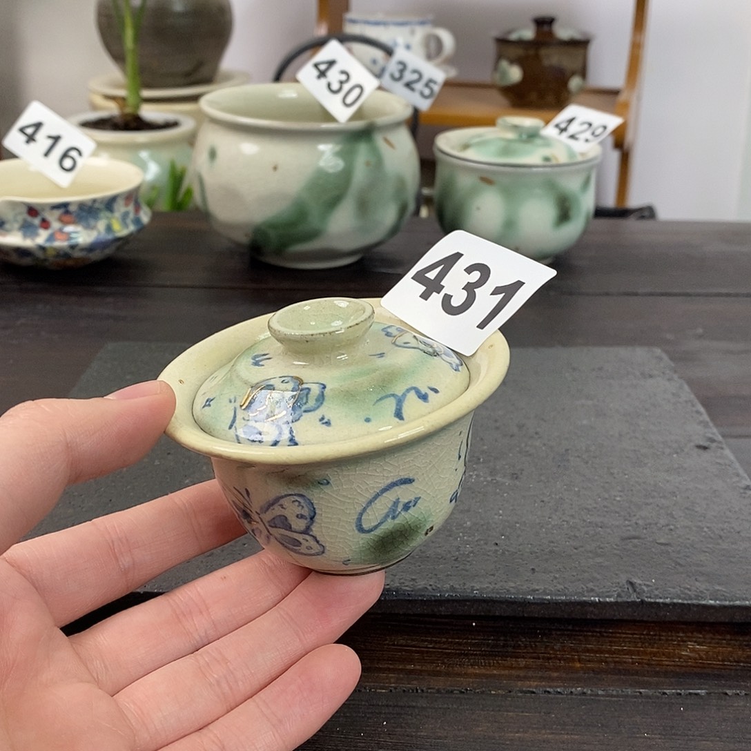 景德镇不俗屿就雅431