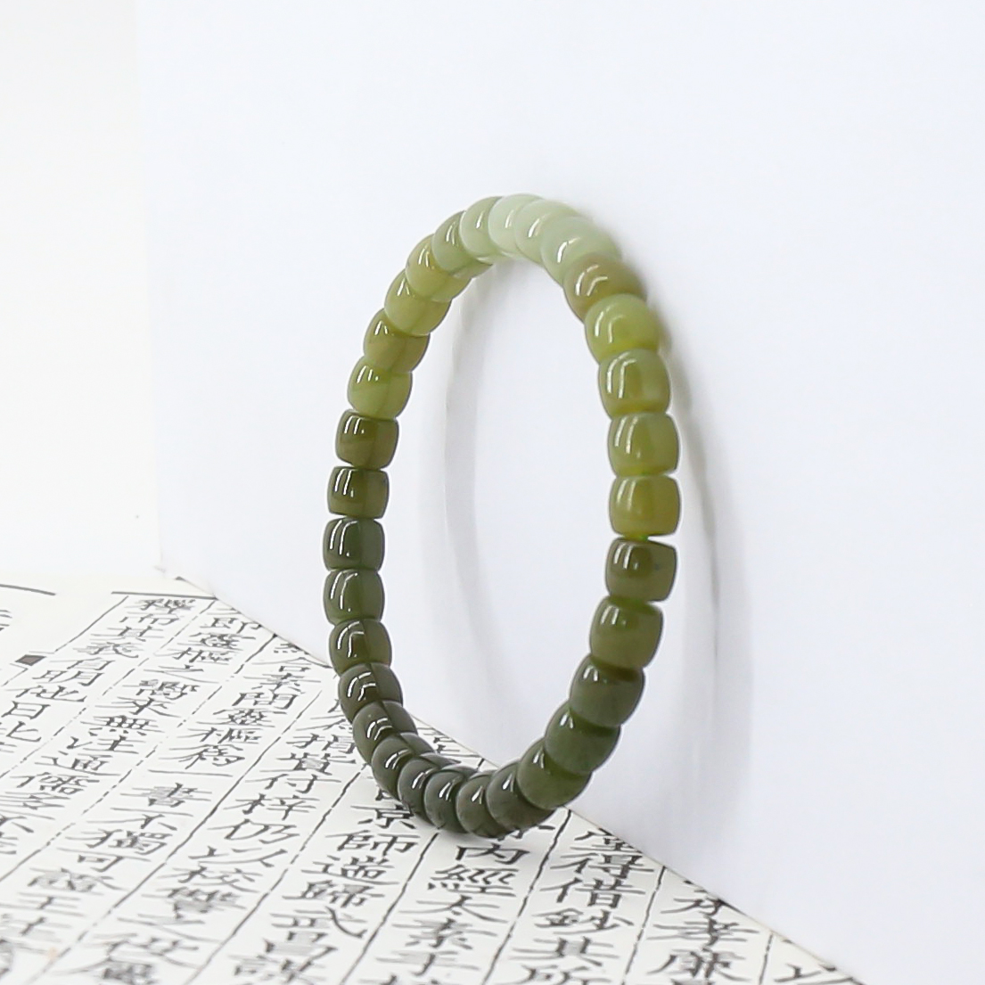 0445 和田玉渐变色精品手串GZ0445（无礼盒）