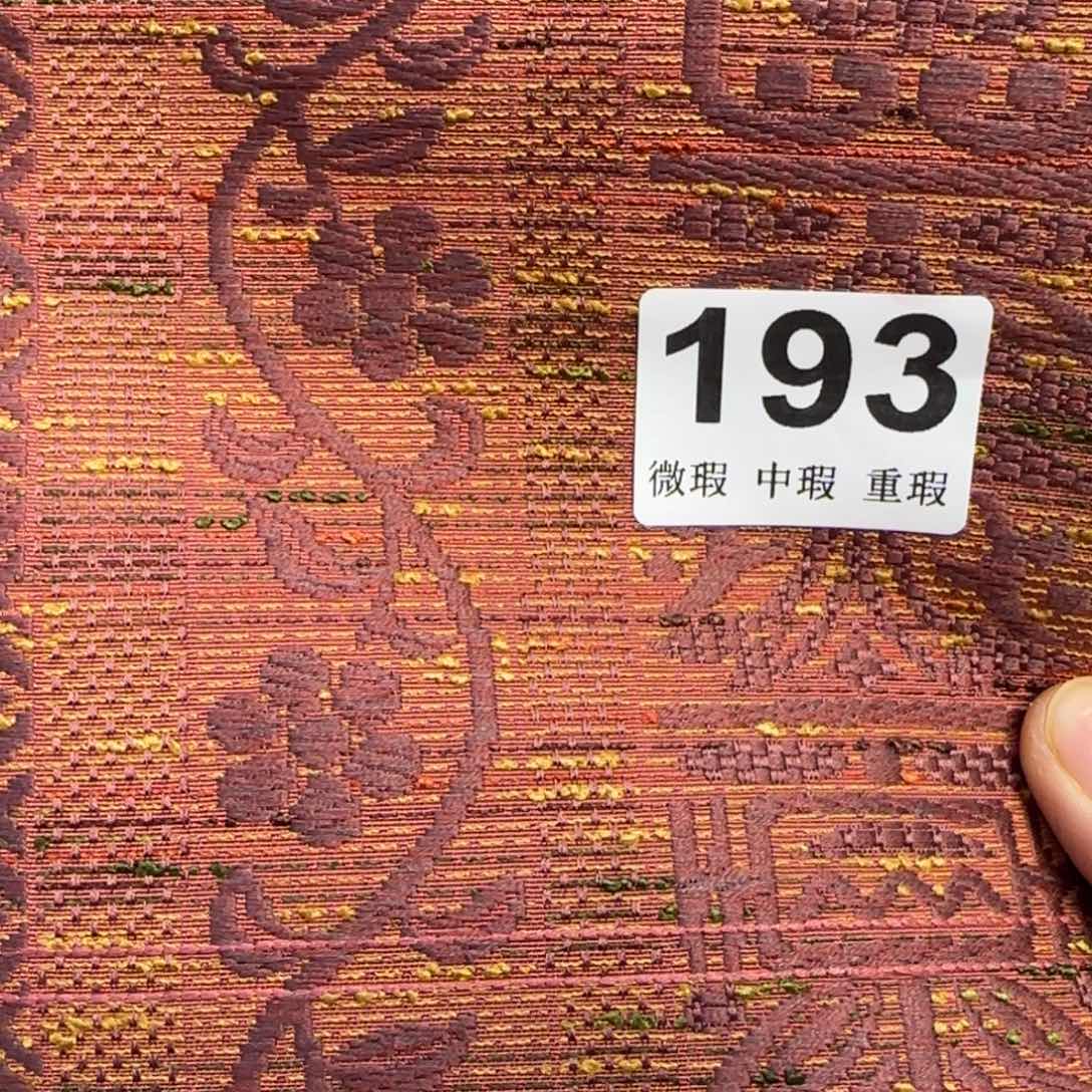 手工艺品琉璃大*小雨