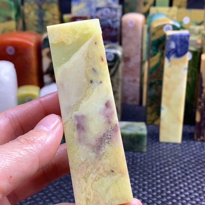 四川石无*谓青田石印章石