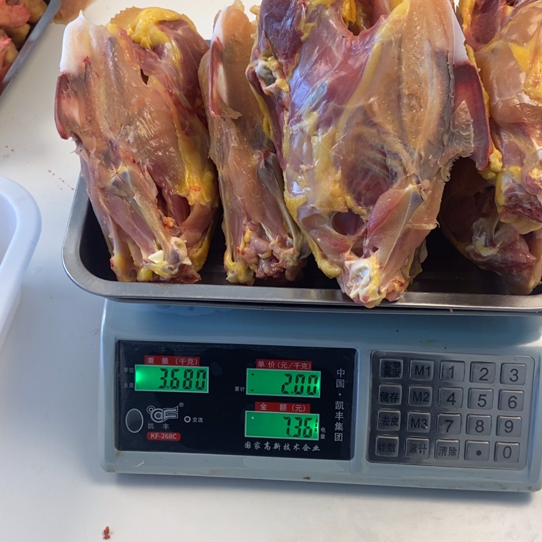 60天中国大陆包装骨架