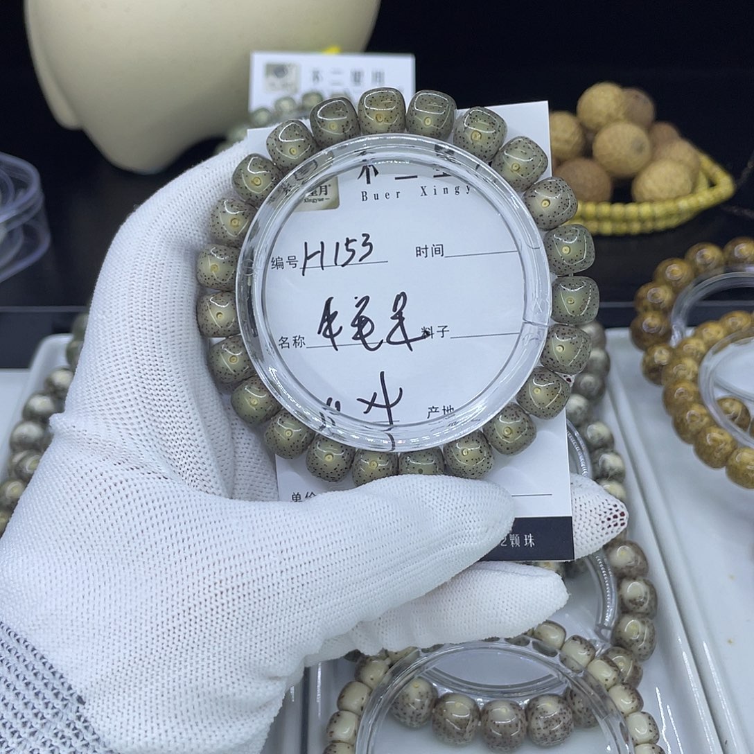 手串星月菩提H绿灵